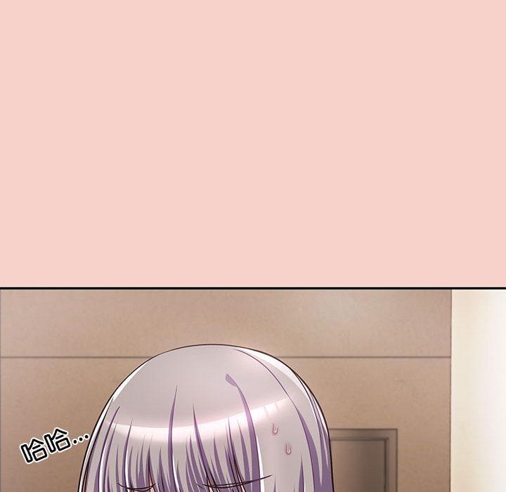 165P - 这公司归我了