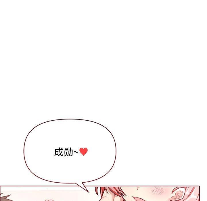 19P - 这公司归我了