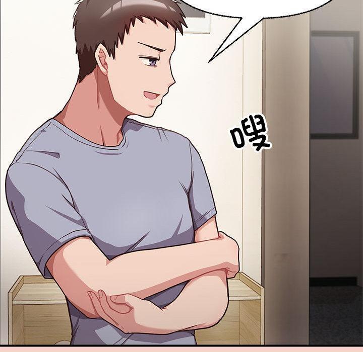 206P - 这公司归我了