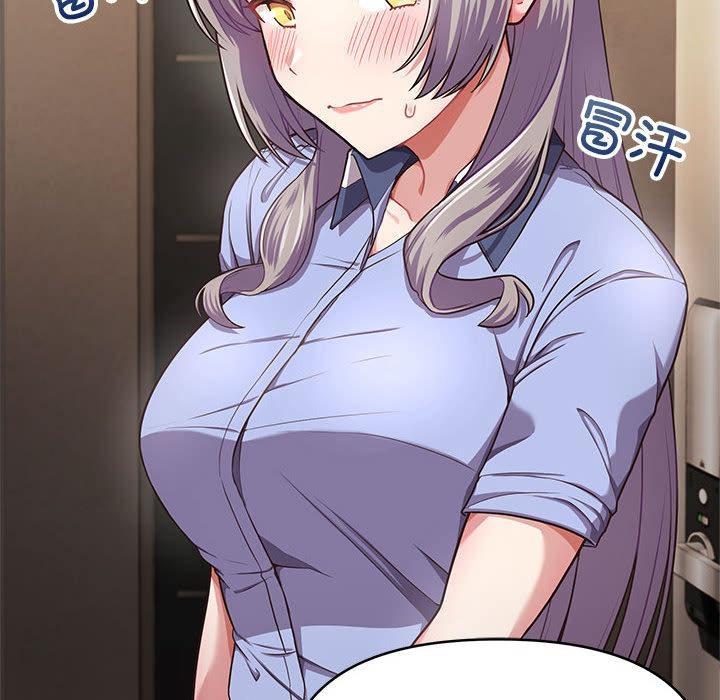 209P - 这公司归我了