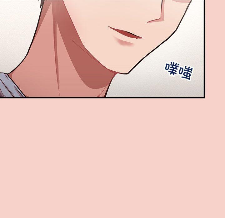 225P - 这公司归我了