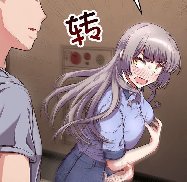 235P - 这公司归我了