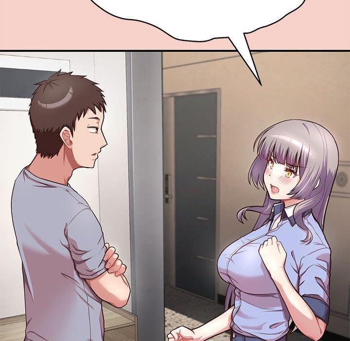 246P - 这公司归我了