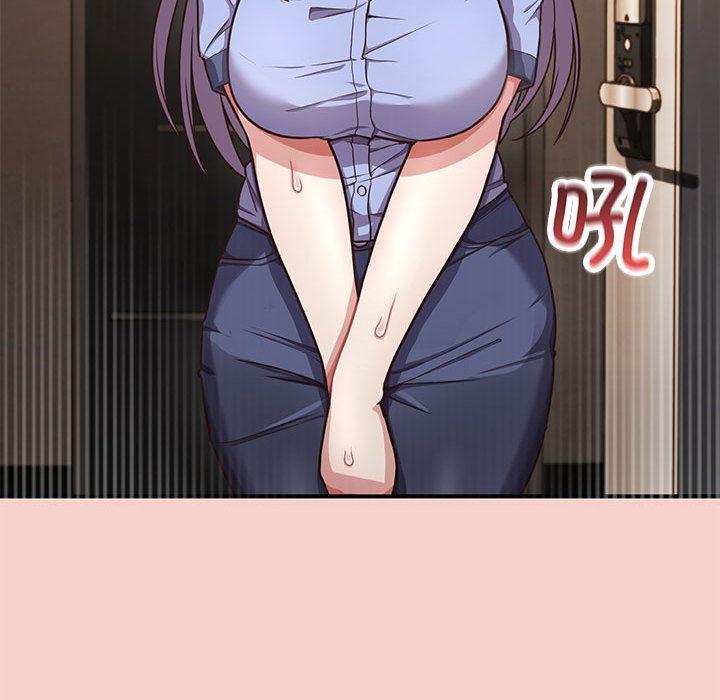264P - 这公司归我了