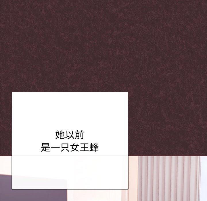 48P - 这公司归我了