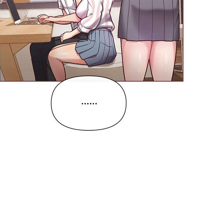 61P - 这公司归我了