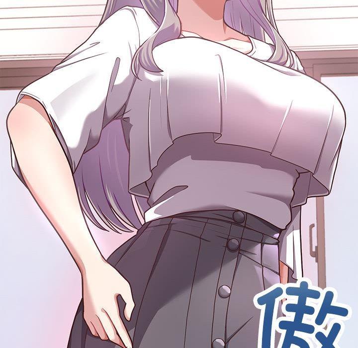 64P - 这公司归我了