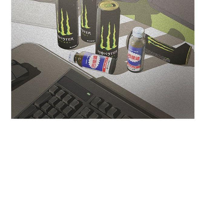 81P - 这公司归我了