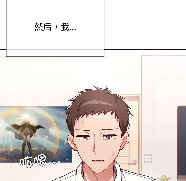 9P - 这公司归我了