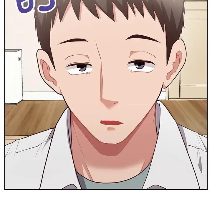 120P - 这公司归我了