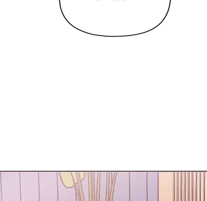 125P - 这公司归我了