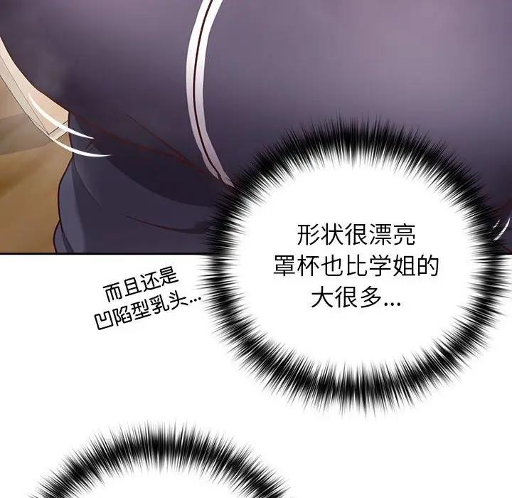 35P - 这公司归我了