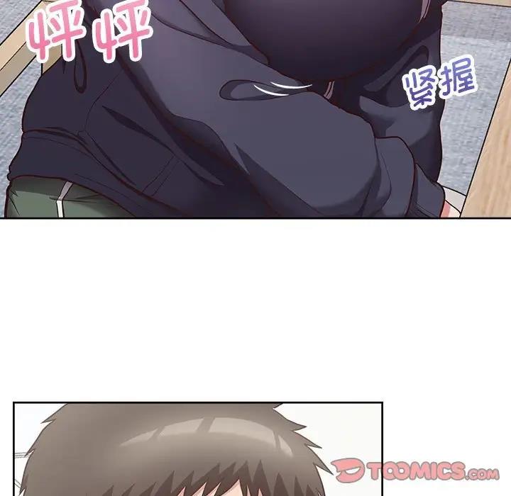 39P - 这公司归我了