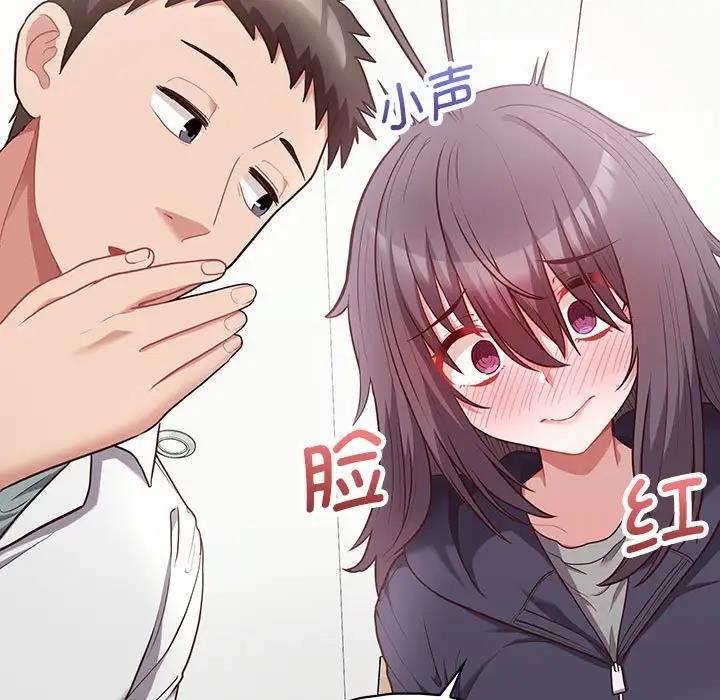 43P - 这公司归我了