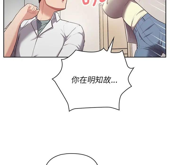 53P - 这公司归我了