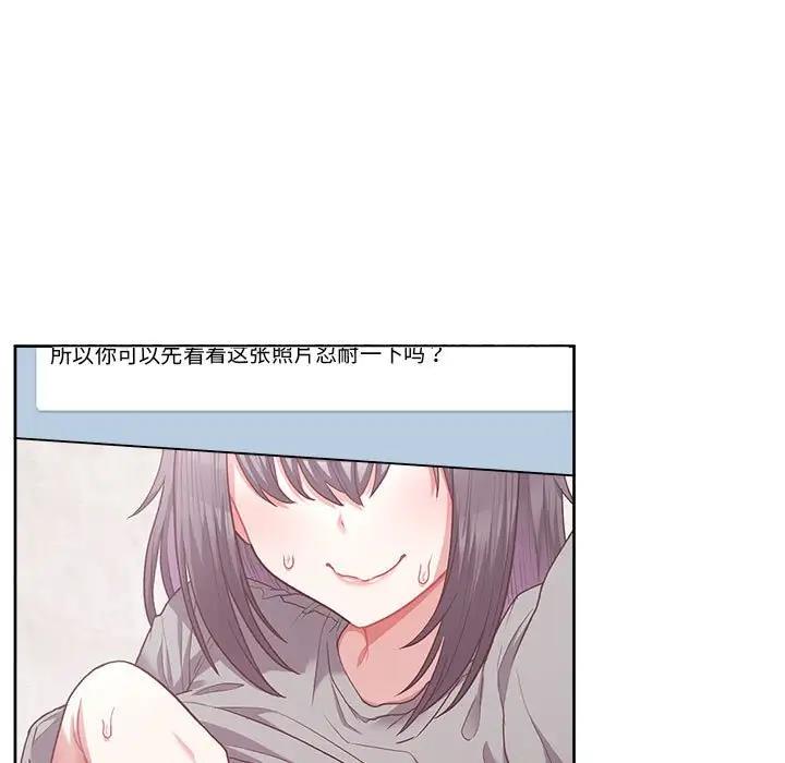5P - 这公司归我了