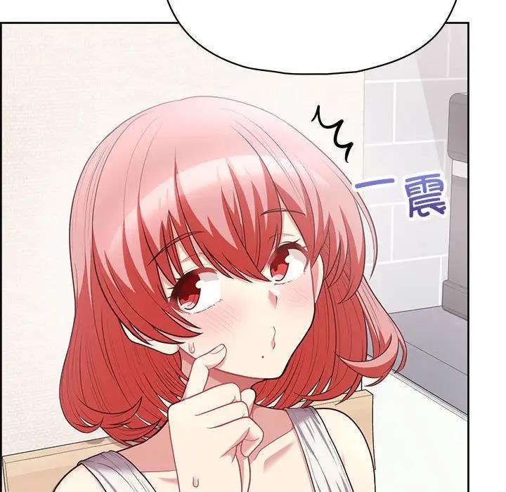 61P - 这公司归我了