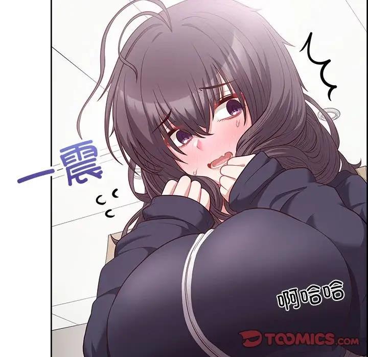 63P - 这公司归我了