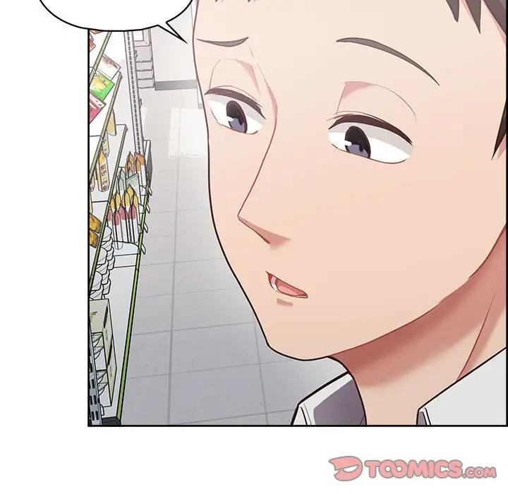 27P - 这公司归我了