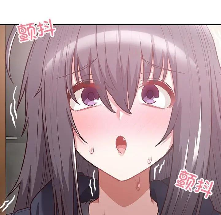 30P - 这公司归我了