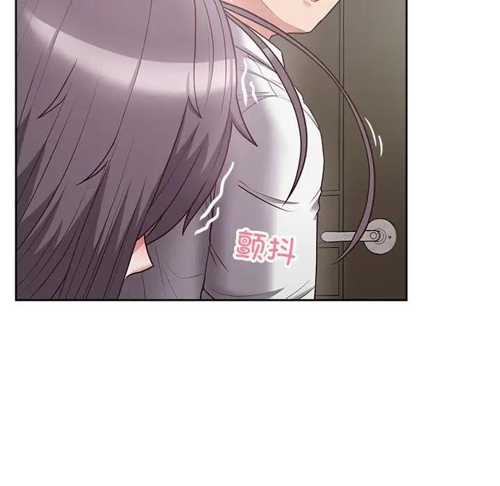 35P - 这公司归我了