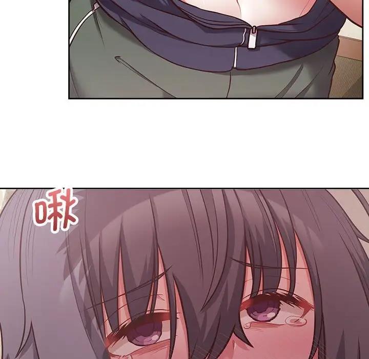 55P - 这公司归我了