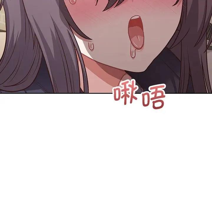 56P - 这公司归我了