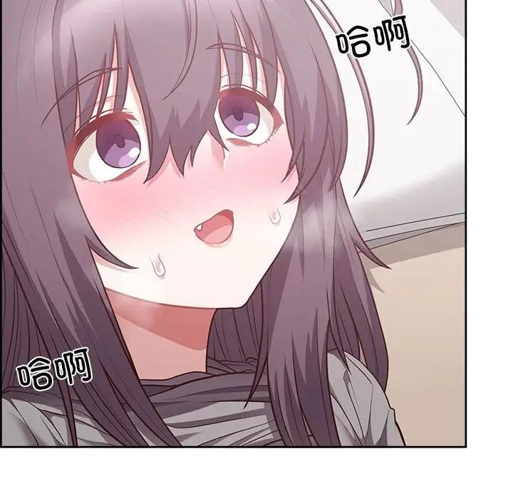 70P - 这公司归我了