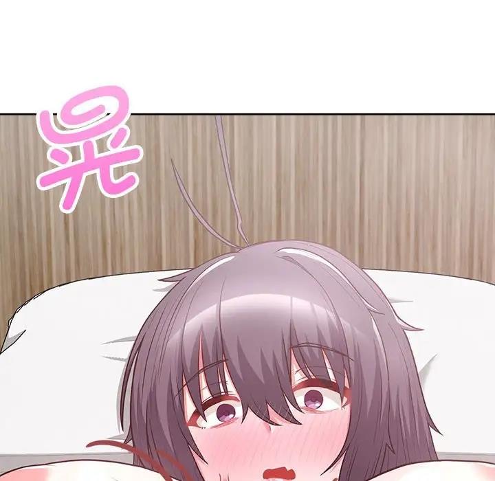 73P - 这公司归我了