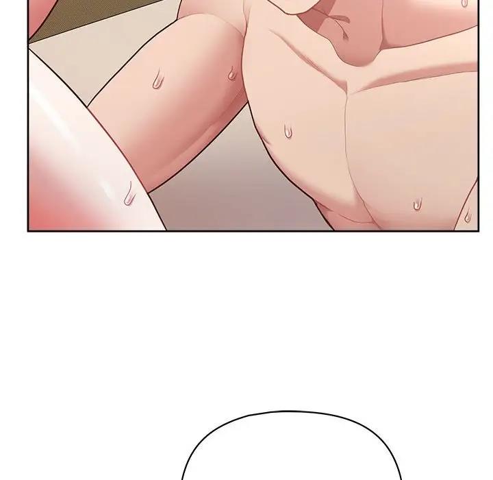 103P - 这公司归我了