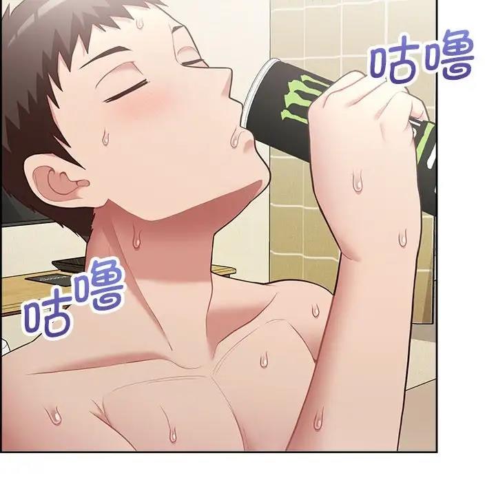 125P - 这公司归我了