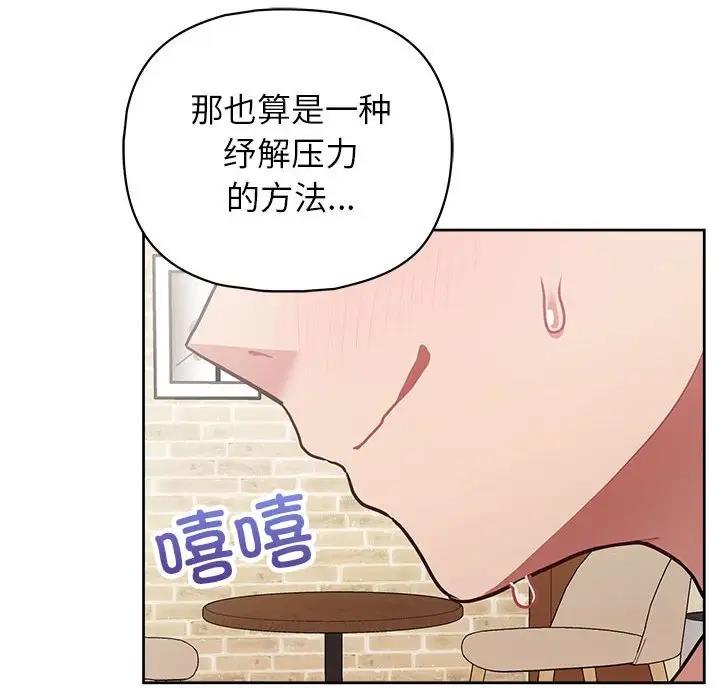 12P - 这公司归我了