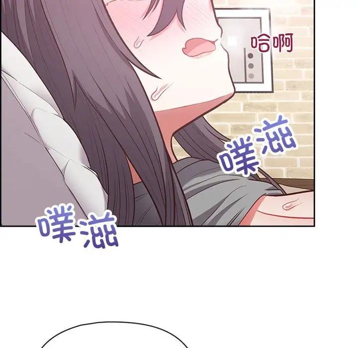 17P - 这公司归我了