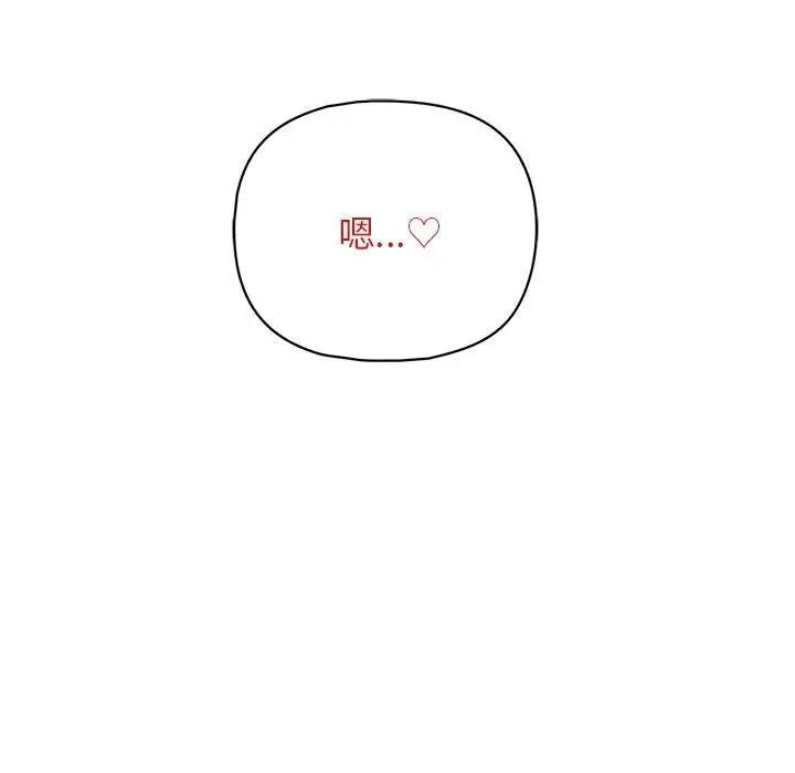 32P - 这公司归我了