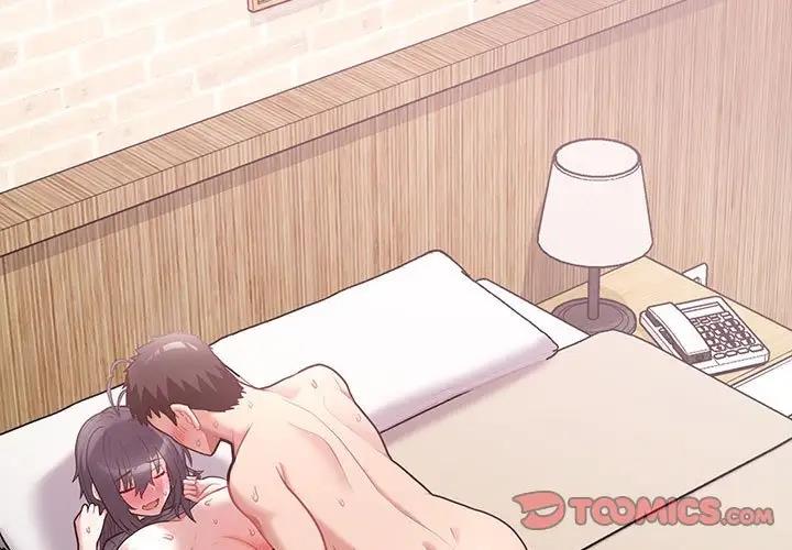 3P - 这公司归我了