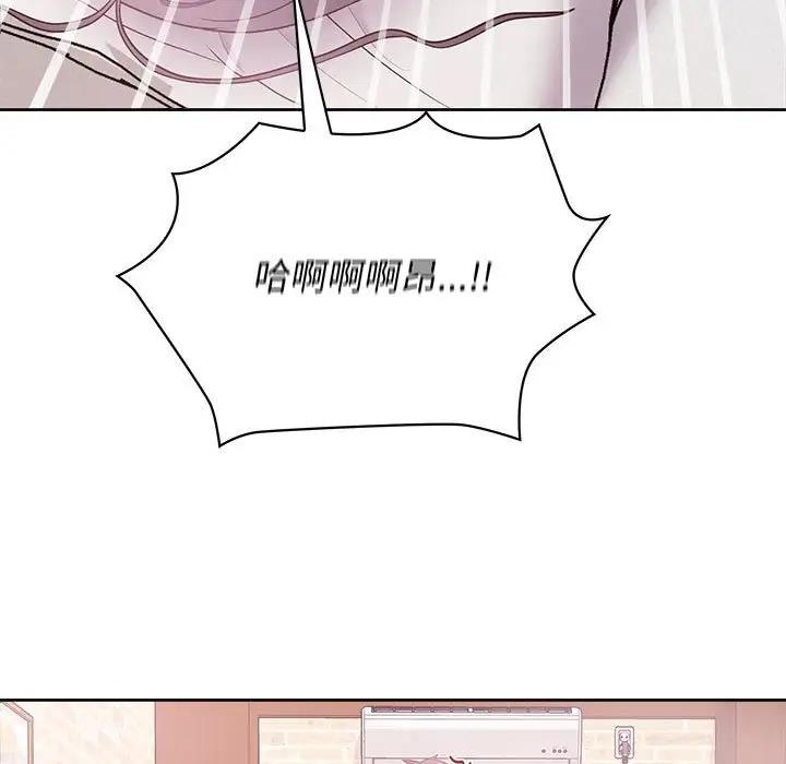 49P - 这公司归我了