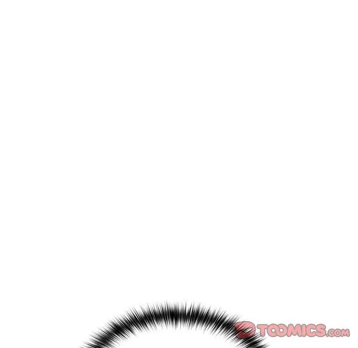 51P - 这公司归我了