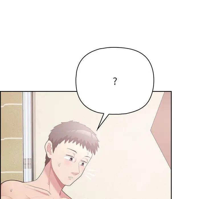 56P - 这公司归我了