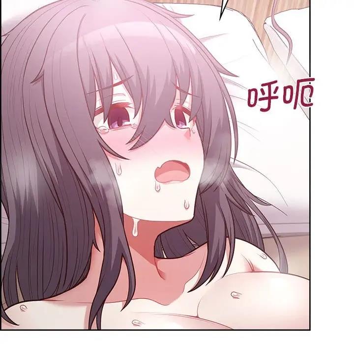 65P - 这公司归我了