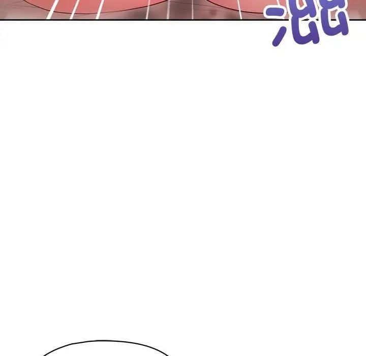 73P - 这公司归我了