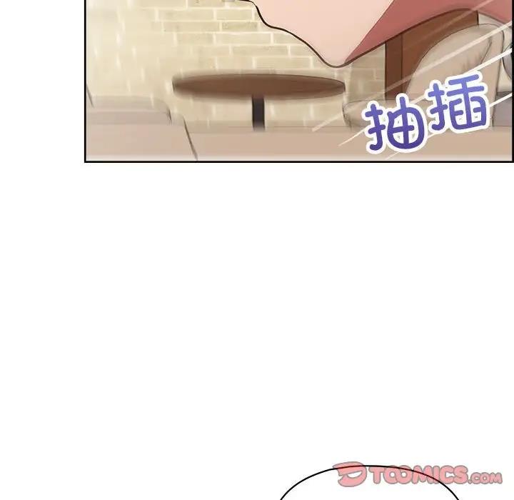 81P - 这公司归我了