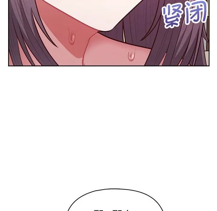 109P - 这公司归我了