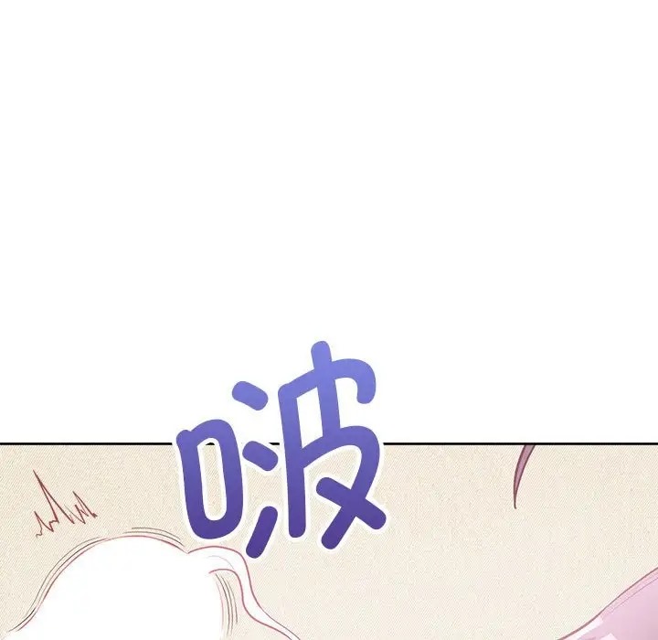 35P - 这公司归我了