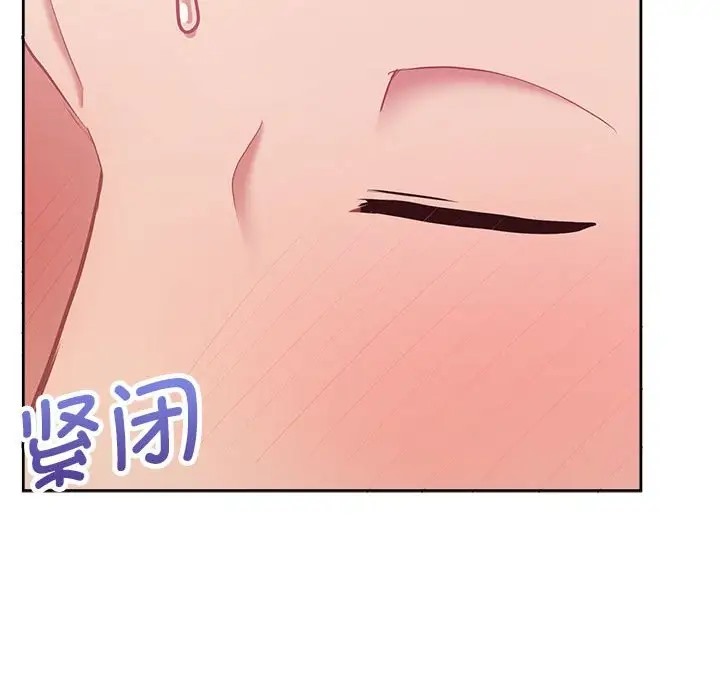131P - 这公司归我了