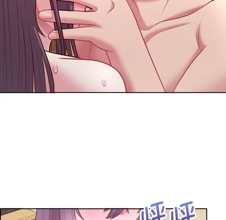 150P - 这公司归我了