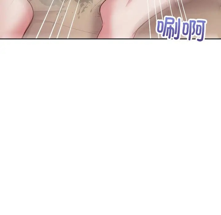 28P - 这公司归我了