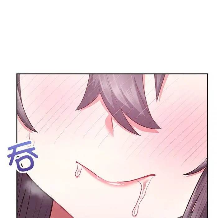 40P - 这公司归我了
