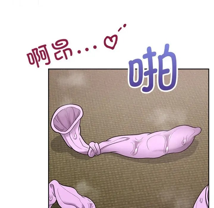 6P - 这公司归我了