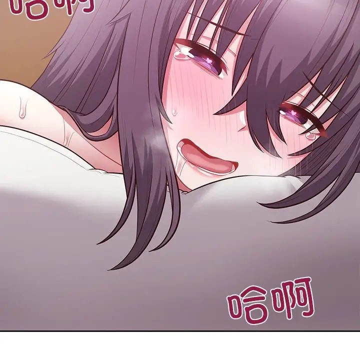 89P - 这公司归我了