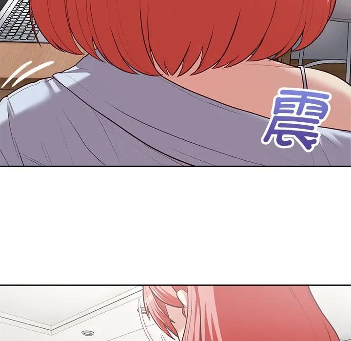 124P - 这公司归我了